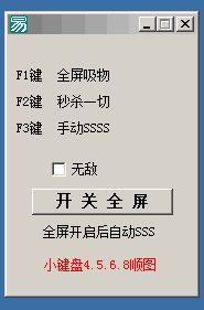 QQ图片20160117095431.png