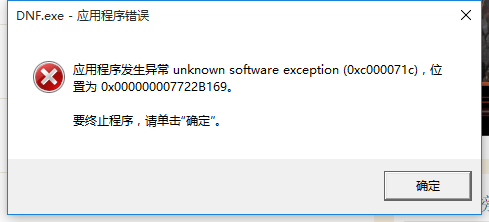 QQ图片20160702132432.png