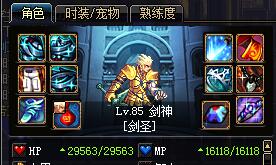 QQ截图20160816130407.jpg