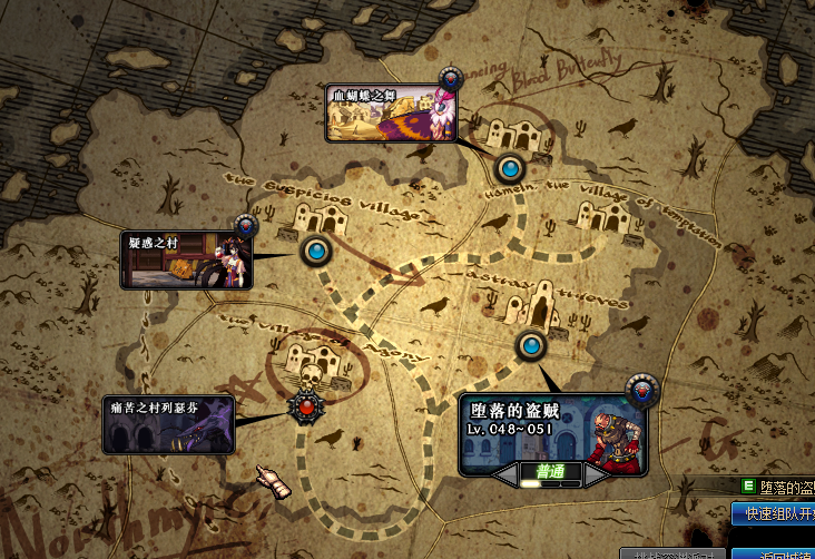 QQ拼音截图未命名.png