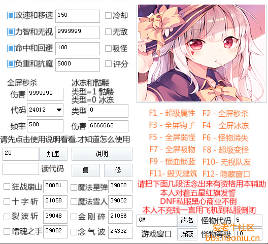 QQ图片20161220163724.png