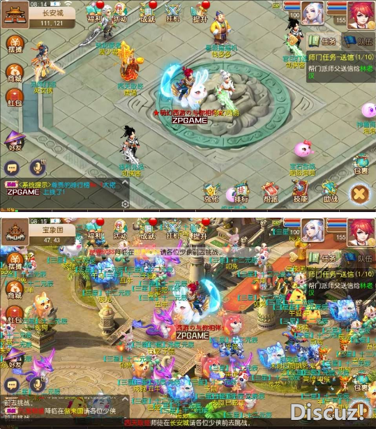 2.png