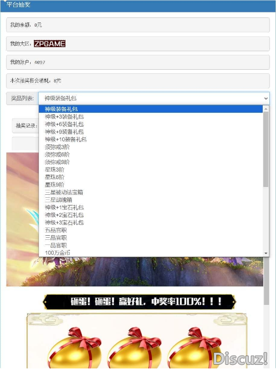 3.png