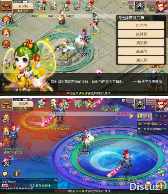 2.png