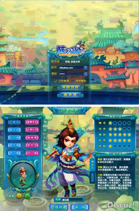1 - 副本.png