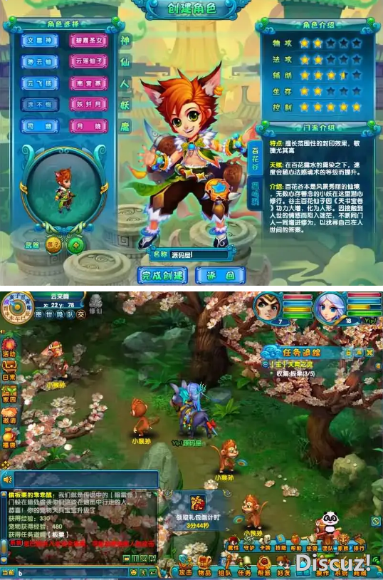 2.png